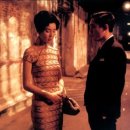 화양연화 이미지