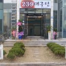 봉곡동239 이미지