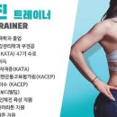 알파 트레이닝센터 이미지