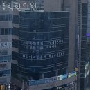 수락산역 4~5번출구 이미지