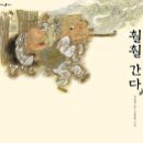 복사골도서관 이미지