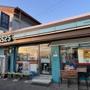 GS25동해어달항점 이미지