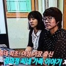 비젼농장 이미지