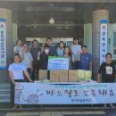 향기마을 이미지