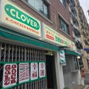 크로바 PC 이미지