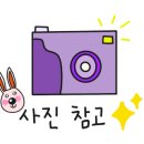 연무휴먼시아아파트 이미지