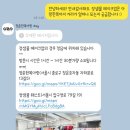 아랑이내