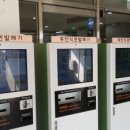 대림대학교(학생식당) 이미지