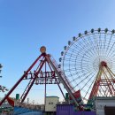 놀이동산 이미지