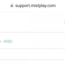 미스트게임 이미지