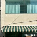 자유로7번길 이미지