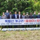 북면 행정복지센터 이미지