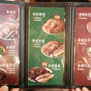 족발꾼오산대역점