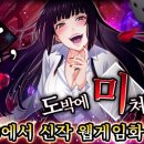 로그웨이브 주식회사 이미지