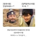 삼일아파트 여자 | 매치율은 20% but 0 하나를 더할거야