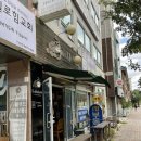 로블랜드트라니아