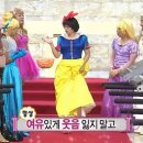 효영식품 | 처음은 다 어색한 법 ^..