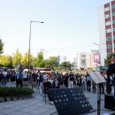 가을음악회 이미지