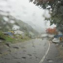 주왕산휴식소 이미지