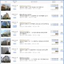 압구정아람어린이집 이미지