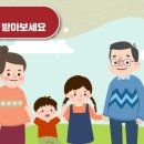 (주)휴먼아이티솔루션