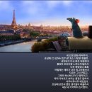 백범로 101번길 | 백수의 자체 개강 일주일