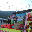 영춘초등학교 이미지