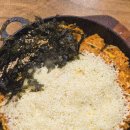 아구의명가 이미지