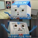 효림유치원 | 25년 2월 첫째주 : 등린이의 하루 (Feat. 라면 맛집 백양산)