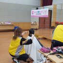 정왕1동주민센터 이미지