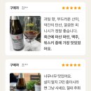 (주)여행세계 티스토리