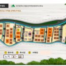 동화야영장 이미지