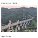 박해경 디카시집 『달을 지고 가는 사람』 /작가 이미지