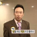 흥지 이미지