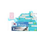 토토큰바위 야영장 이미지