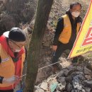 지사정비 이미지