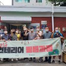 진말공원경로당 이미지