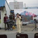 화목주유소 이미지