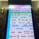 아린필라테스 - 용인시 기흥구 동백중앙로 283 | 아린필라테스