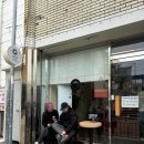 중화소바지평 | [부산] 사상 웨이팅 필수 라멘맛집 중화소바 지평 내돈내산 솔직후기