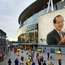 스마트폰과 SNS 마케팅 이미지