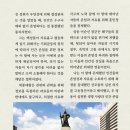 순수진돗개 이미지