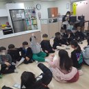 밤나무지역아동센터 이미지