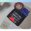 복토퍼