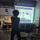 점핑허브다이어트