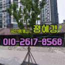 명당부동산중개 이미지