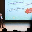 싱싱농산물 이미지