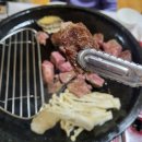 한가네종가집 이미지