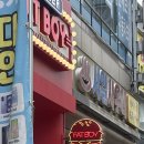 화정펫