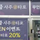 무인53 이미지